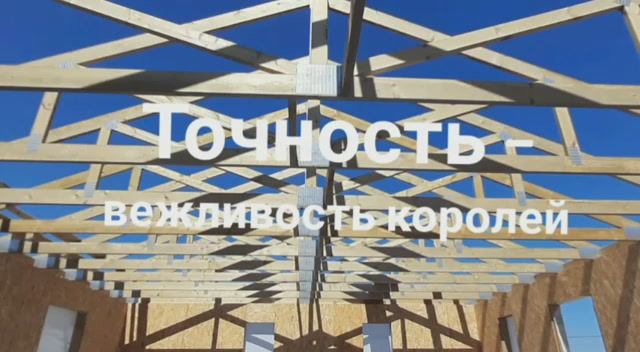 Конструктивные узлы и возможные решения силового каркаса