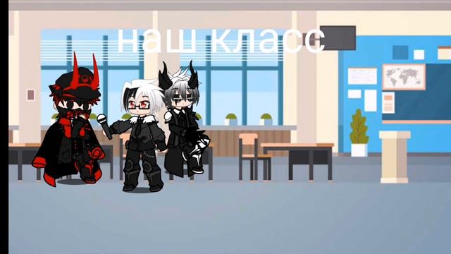 увереннымногих для многих школьников