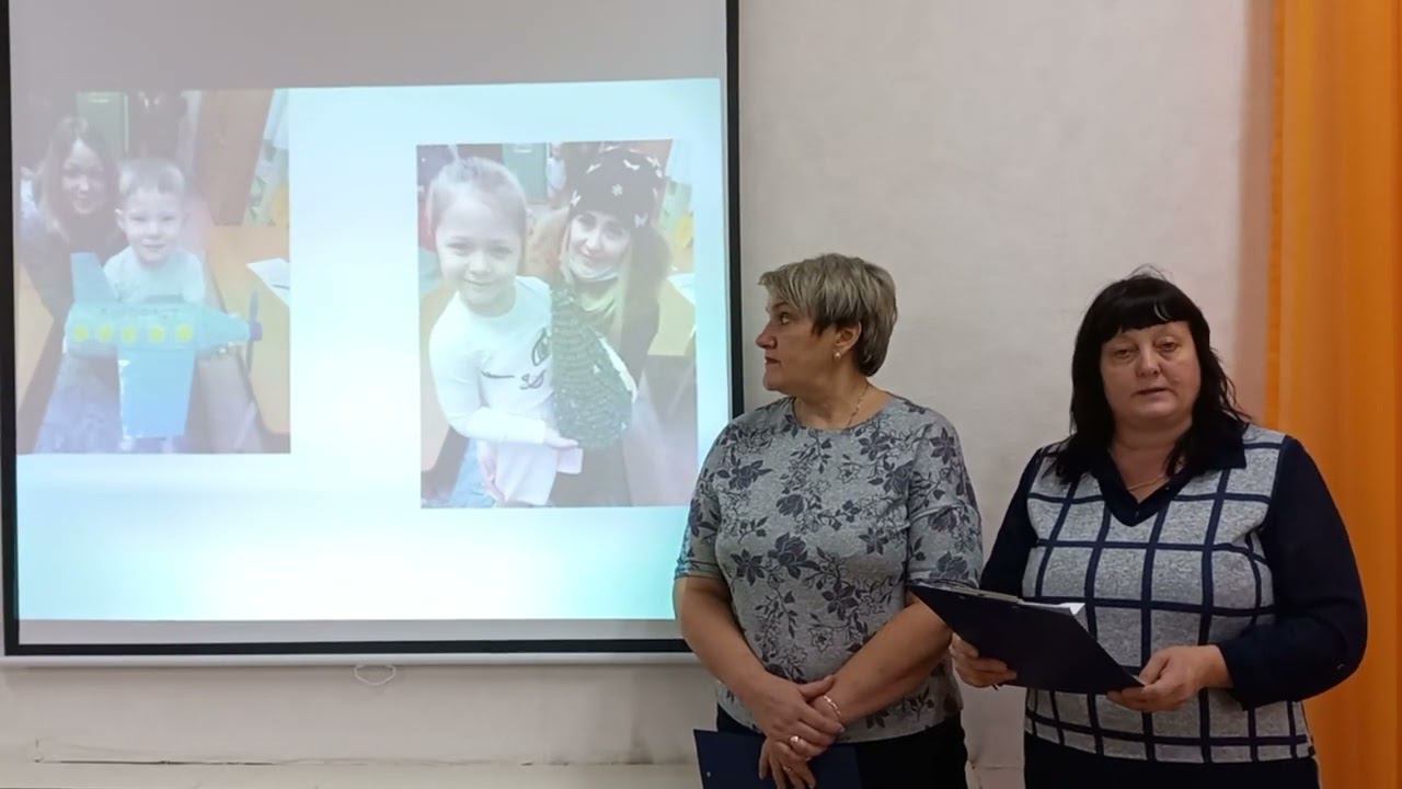 Современные формы работы с родителями в ДОУ смотреть онлайн