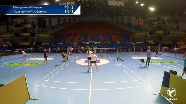 Ивендикова Е.-Кичаева А. РБ/Трофимук Я.-Кузьменко Д. РБ/Финал женская пара до 15 лет | Бадминтон смотреть онлайн