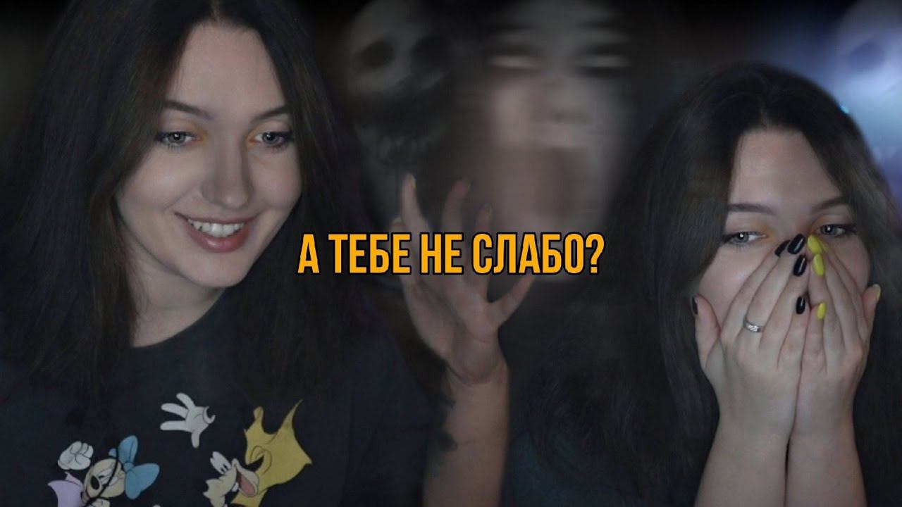 ПОПРОБУЙ НЕ ОБОСРИСЬ. Призраки заснятые в доме. Паранормальные Явления. ЧЕЛЕНДЖ . #1 смотреть онлайн