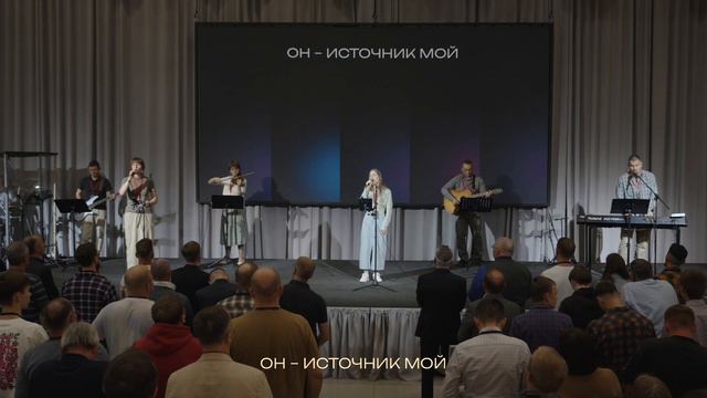 Я ценен не самим собой смотреть онлайн