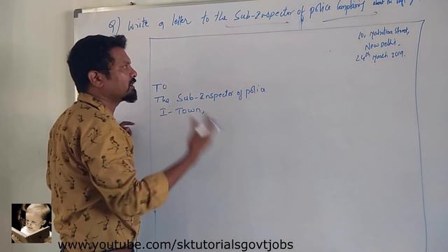 letter writing end part - To Sub Inspector of police #Tslprb #sienglish смотреть онлайн