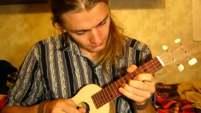 Играю на самодельной укулеле | Playing on my DIY Ukulele смотреть онлайн
