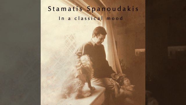 Sea Adagio смотреть онлайн