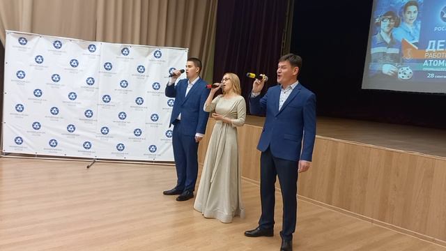 "Трава у дома" (27 сентября 2024) смотреть онлайн