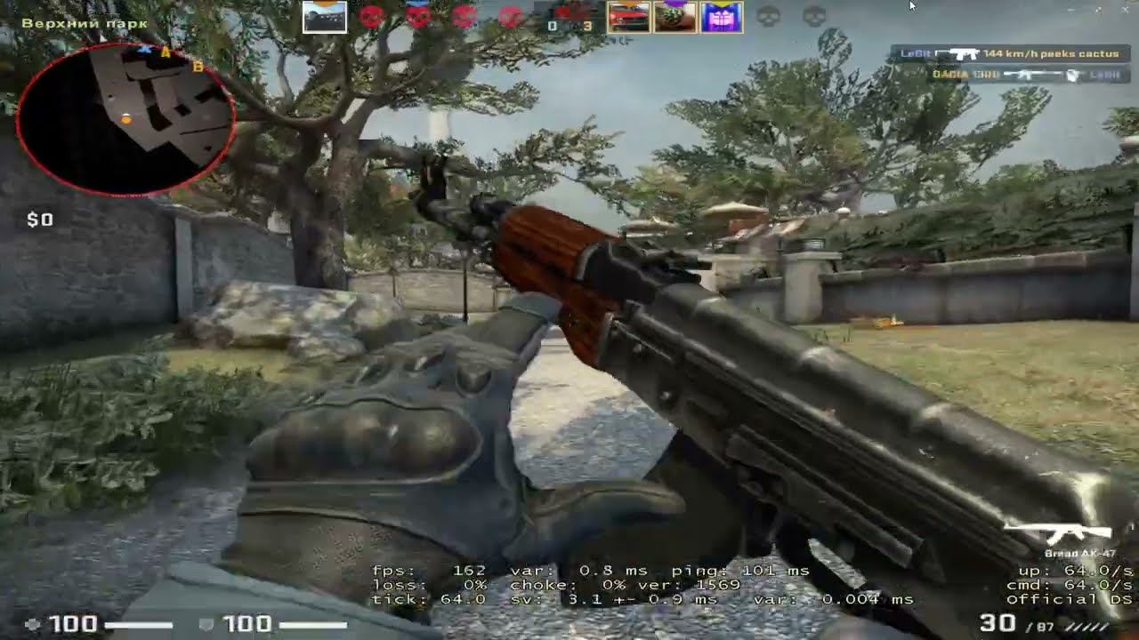 CSGO - mini clutch смотреть онлайн