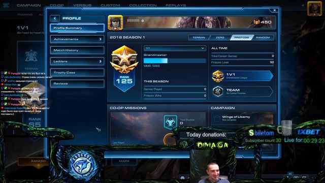 DIMAGA 1v1 EU Grand Master League 03.03.2018 смотреть онлайн
