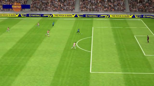 Efootball 2023 карьера смотреть онлайн