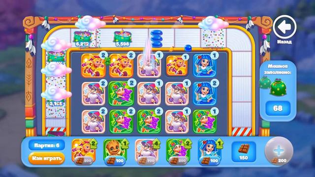 Ёлочка 2021 ll (28.01.21) ll Надёжный старт смотреть онлайн