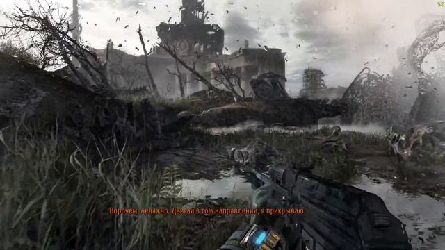 Играем Metro Last Light Complete Edition смотреть онлайн