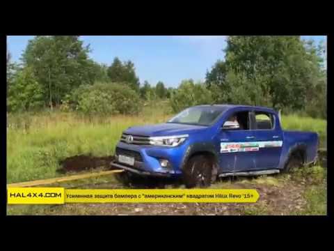 Усиленная защита бампера с "американским" квадратом Hilux Revo '15+ смотреть онлайн