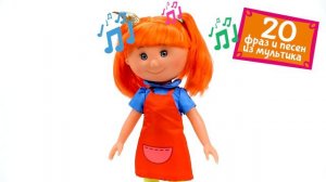 Жила-была Царевна, КАРАПУЗ PRINCESS32-RU
