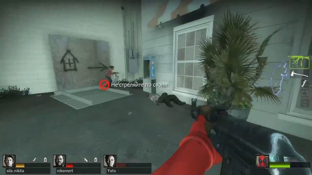 Left 4 Dead 2 #2 Хайпим смотреть онлайн