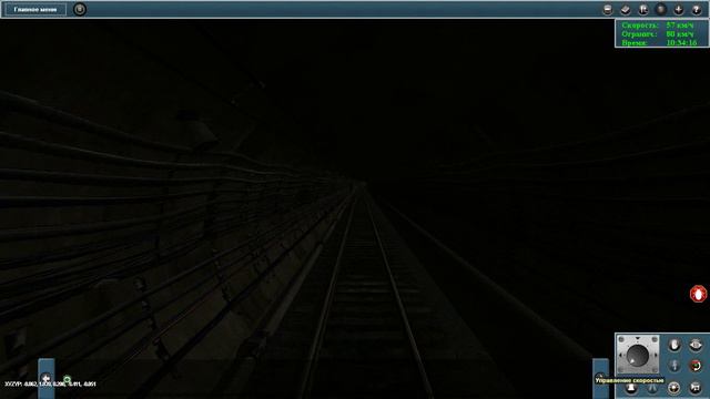 Trainz Simulator 12. Арбатско-Покровская линия смотреть онлайн
