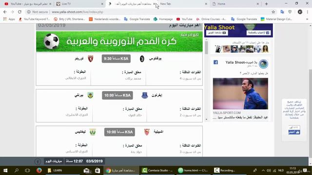30. tag iframe смотреть онлайн