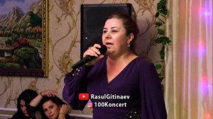 Ашура Гасанова – «Акушинка»