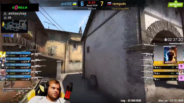 CEH9 ТЩАТЕЛЬНО СМОТРИТ ДЕМКУ И РАЗНОСИТ ЧИТЕРОВ RAREGODS CSGO