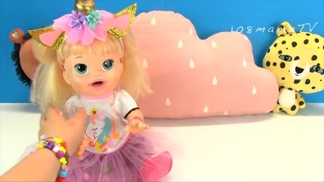 Куклы Беби Бон Кушают Без Ложек, Выбираем Подарки На День Рождения Мультики Как Мама  108мама тв