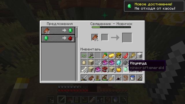 ҮШ КОВБОЙДЫҢ БАСЫНАН КЕШКЕНДЕРІ! ПОРТАЛДЫ АШТЫҚ ВЫЖИВАНИЕ 9-БӨЛІМ қазақша майнкрафт казакша смотреть онлайн