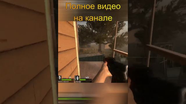У тебя хп не хватает...💉 смотреть онлайн