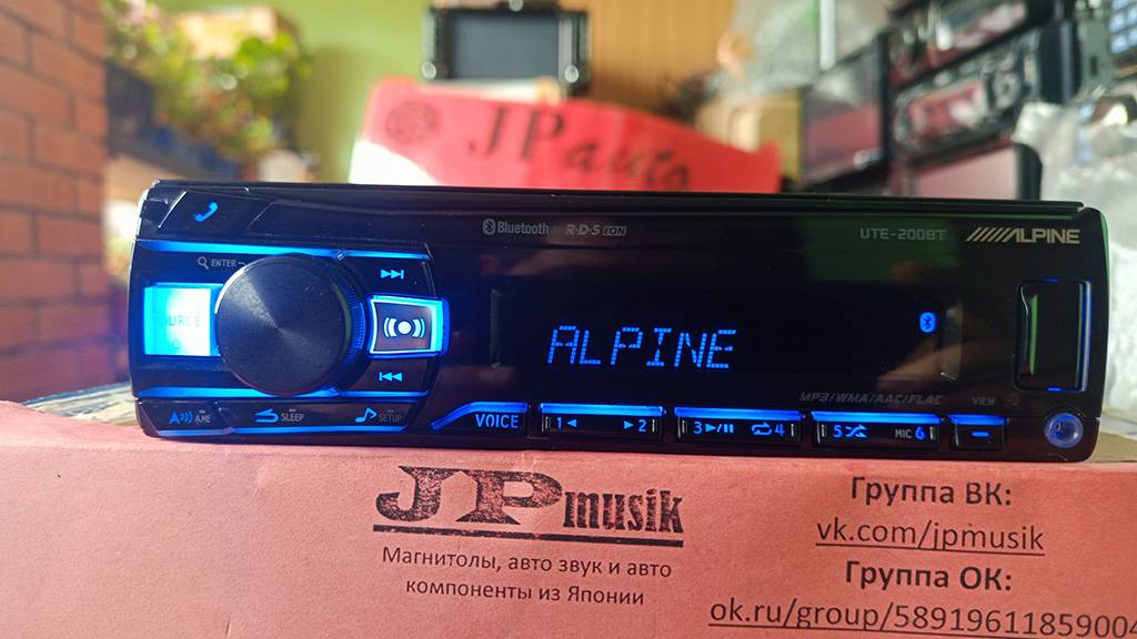 ALPINE UTE-200BT смотреть онлайн