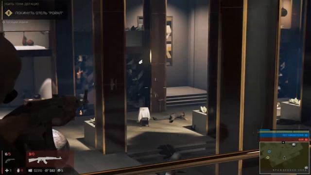 Mafia 3 - Начало Конца #22 смотреть онлайн