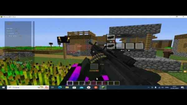 Мод на оружие для майнкрафт modern warfare #KLauncher