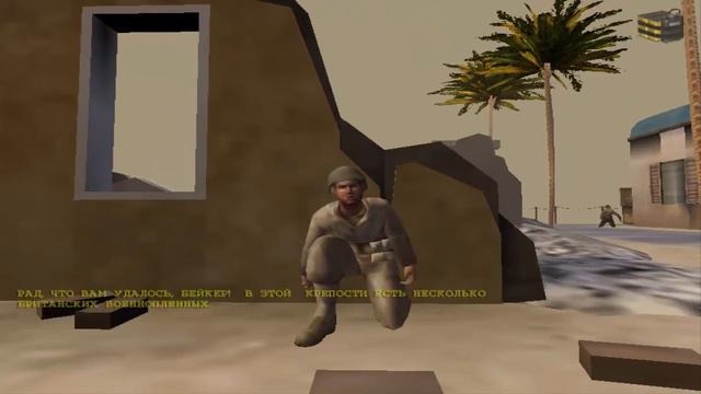 ПЕРЕСТРЕЛКИ ВО ДВОРАХ ►Medal of Honor Allied Assault: Breakthrough Прохождение #2 смотреть онлайн