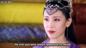 Бесподобная леди 2 сезон 7 серия