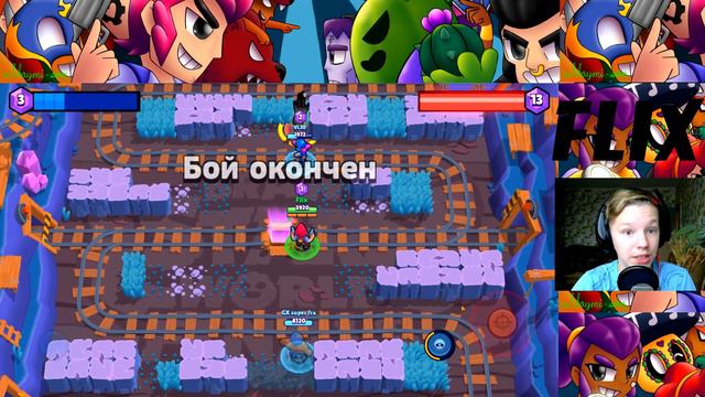 Подарок от SUPERCELL за Конец Сезона в СИЛОВОЙ ГОНКЕ! - Brawl Stars смотреть онлайн