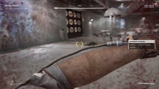 ATOMIC HEART - Смешные Моменты (НАРЕЗКА #4) смотреть онлайн