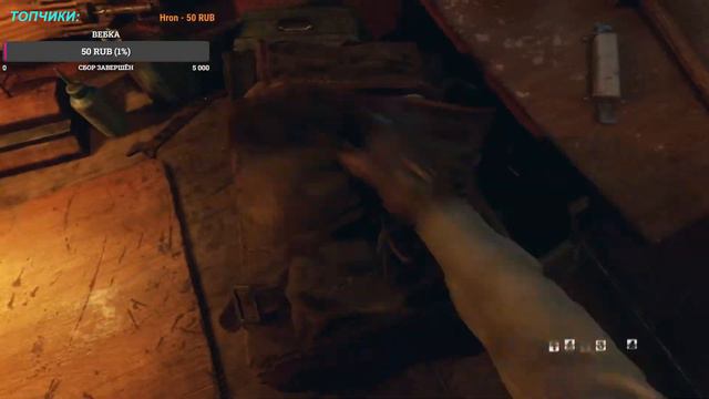 ДЕРЕВНЯ и МОСТ // Прохождение Metro:Exodus #2 смотреть онлайн