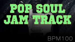 Summer Breeze Pop Soul Funk Backing Track in C (C Major Scale)