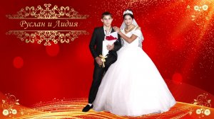 Цыганская свадьба Руслана и Лидии 26 сентября 2024г Брянск