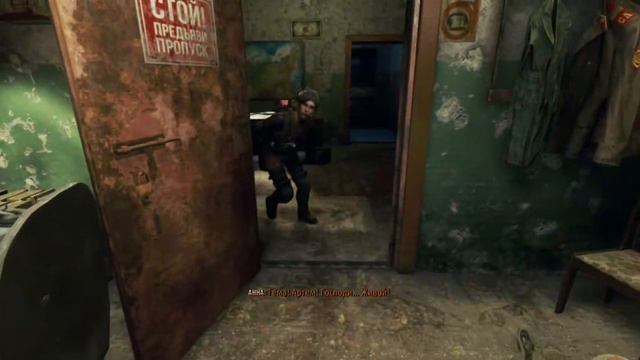 Metro Exodus смотреть онлайн