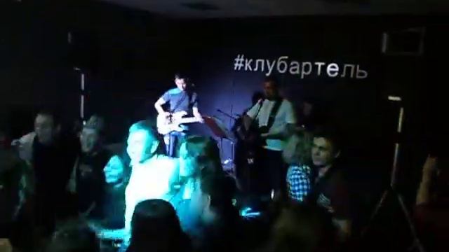 Painkiller КУКУШКА (КИНО) 15.08.2019.День памяти Цоя в Артеле смотреть онлайн