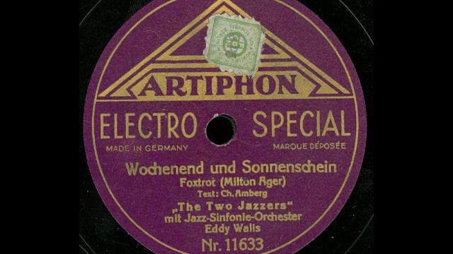 Wochenend und Sonnenschein смотреть онлайн