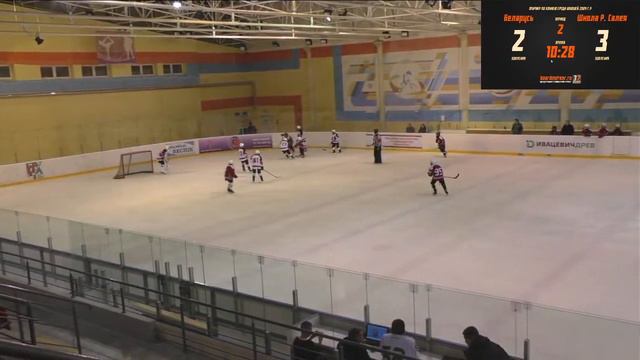 ТУРНИР 2009 Г.Р | Беларусь - Школа Руслана Салея смотреть онлайн