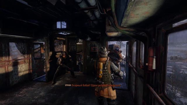 Прохождения игры Metro Exodus. Часть 2. Культисты смотреть онлайн