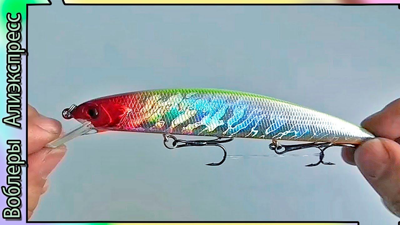 Копия - O.S.P Rudra 130SP (от FISHALL) - Классика на щуку с Алиэкспресс #lure