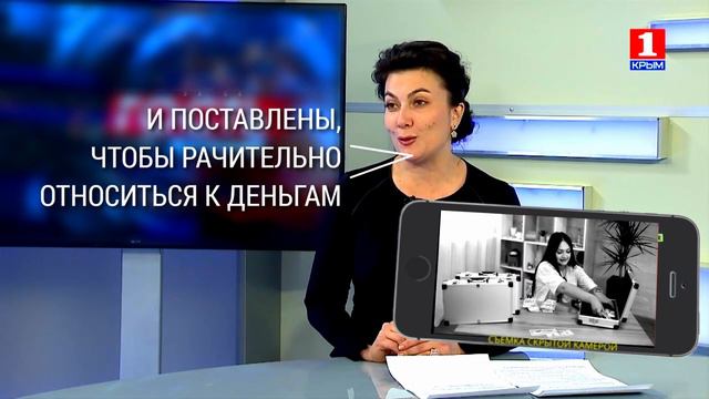 Арина Новосельская смотреть онлайн