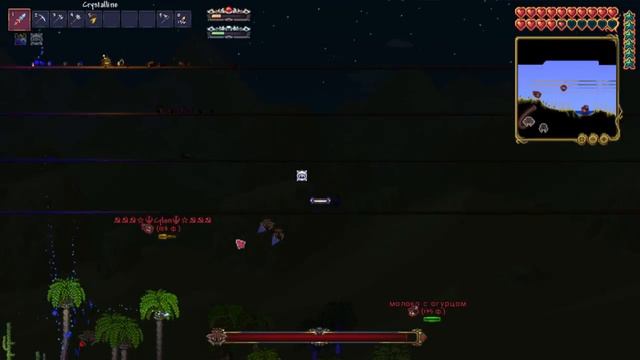 🌍🔴Terraria Calamity с другом🌍🔴 Деревяная Белка и Пустынный Битч смотреть онлайн