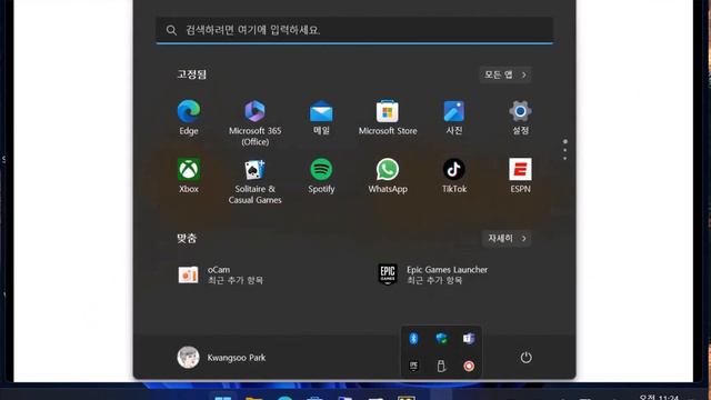 스팀덱(Steam Deck)용 윈도우 컨트롤러(조이스틱) 드라이버 설치 смотреть онлайн