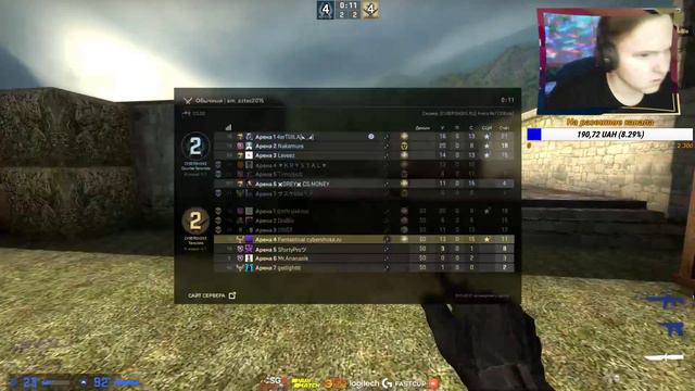 СТРИМ С ВЕБКОЙ |АПАЕМ ГЛОБАЛА В МАТЧМЕЙКИНГЕ | Counter-Strike: Global Offensive смотреть онлайн