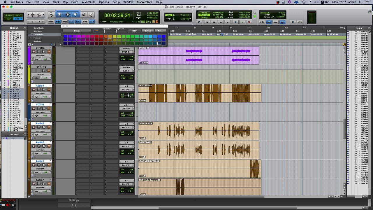 #09 MIXCAST 07 - STARTING A MIX FROM SCRATCH (part 02) смотреть онлайн
