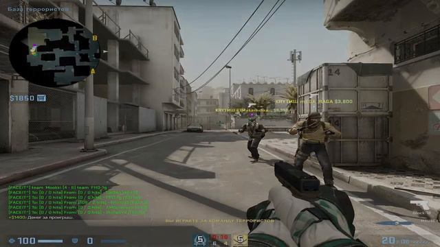 Игра Мармока под музыку ► Under the stars ► Counter-Strike: Global Offensive смотреть онлайн