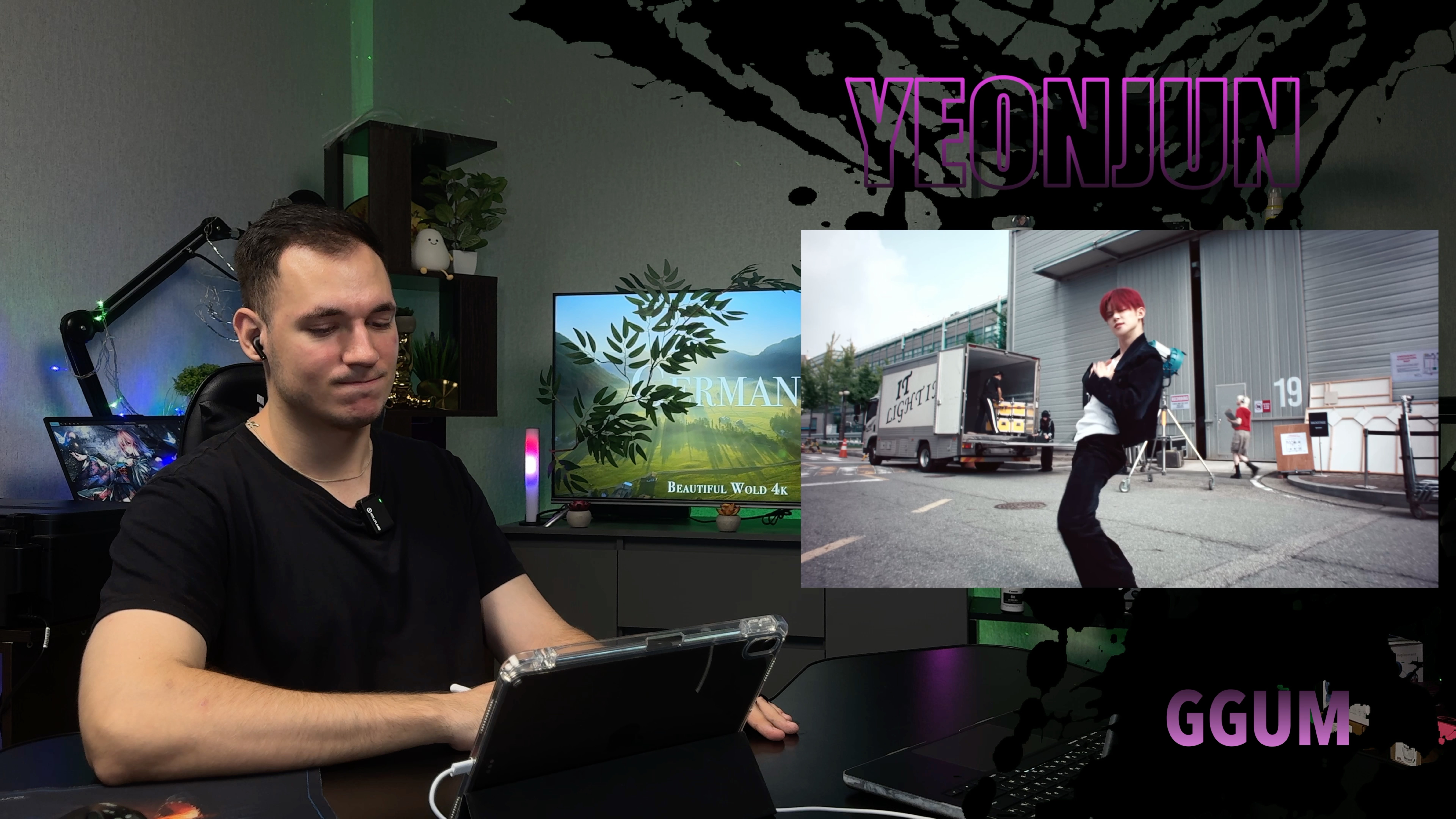 연준 (YEONJUN) ‘GGUM’ Official MV | Реакция |