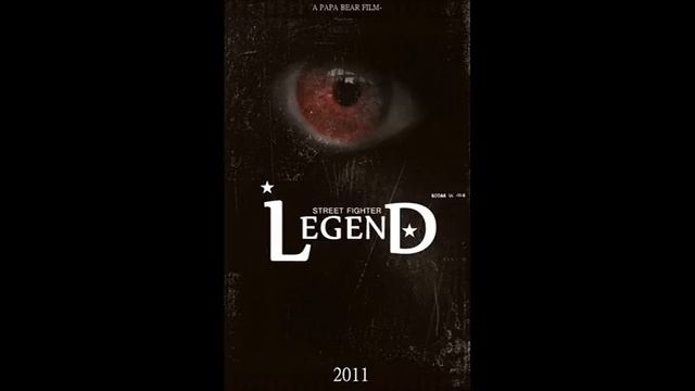 STREET FIGHTER:LEGEND MOVIE POSTER TEASER смотреть онлайн