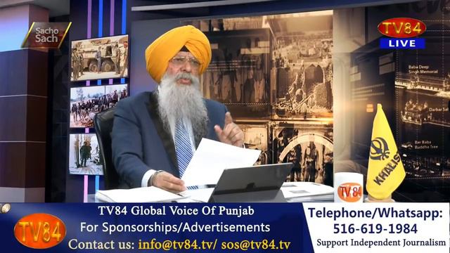 Sacho Sach 🔴 LIVE with Dr.Amarjit Singh - May 03, 2022 (Complete Show) смотреть онлайн